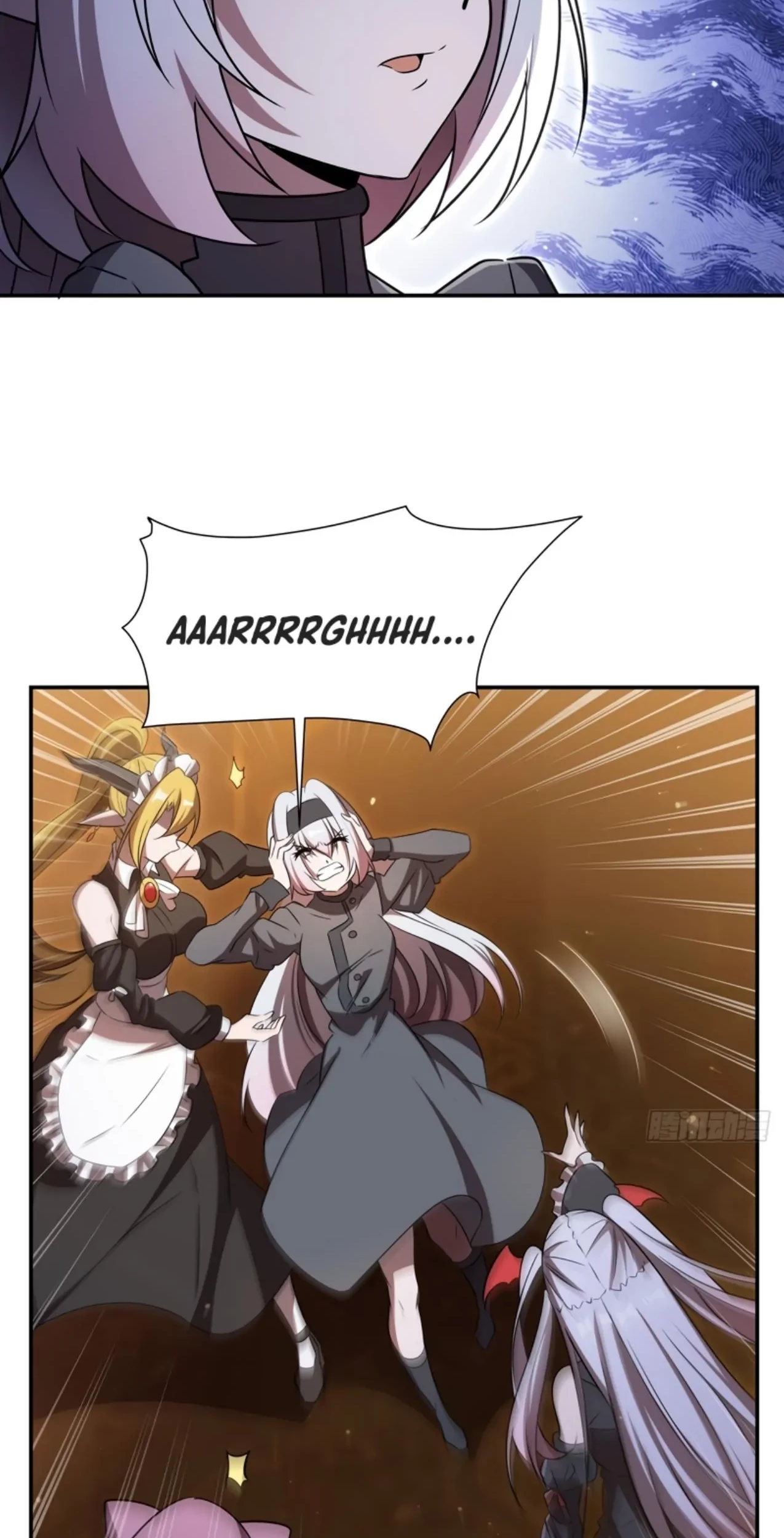 The Blood Princess And The Knight Chapter 341 Gambar 38