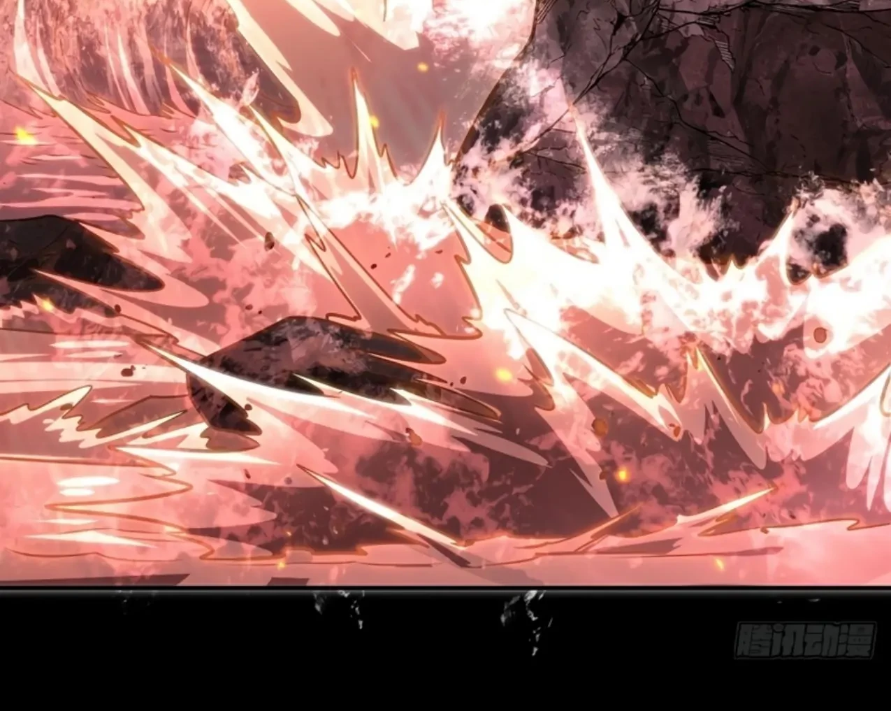 The Blood Princess And The Knight Chapter 341 Gambar 51