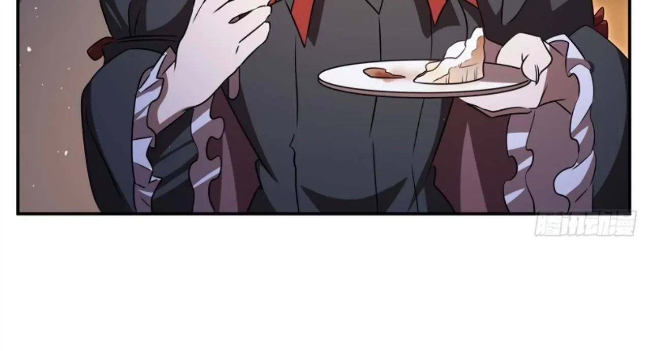 The Blood Princess And The Knight Chapter 341 Gambar 6