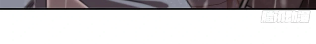 The Blood Princess And The Knight Chapter 340 Gambar 40