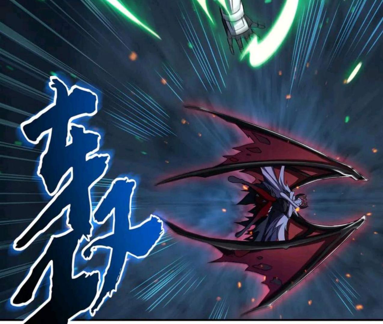 The Blood Princess And The Knight Chapter 339 Gambar 30