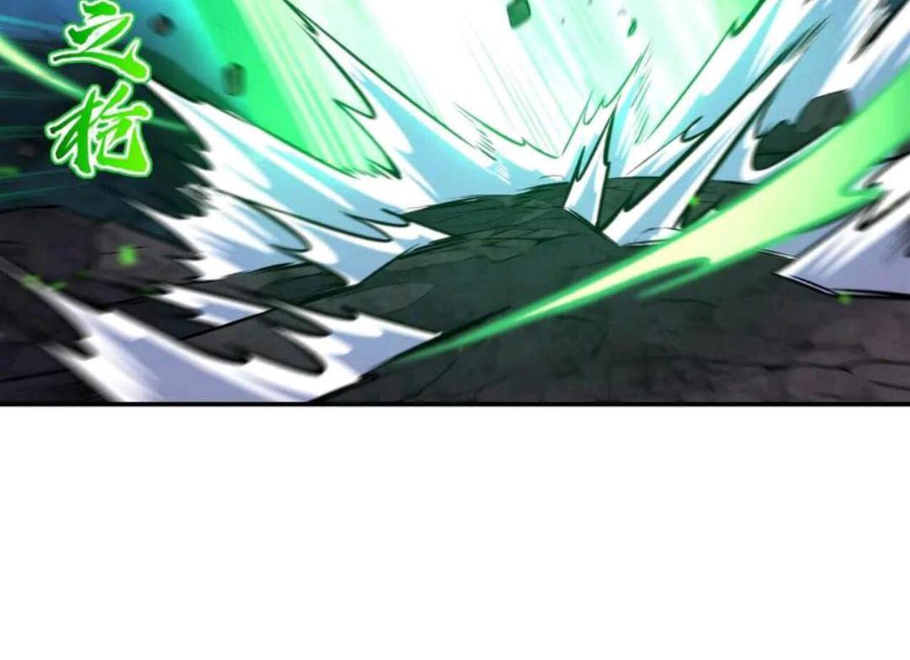 The Blood Princess And The Knight Chapter 339 Gambar 33