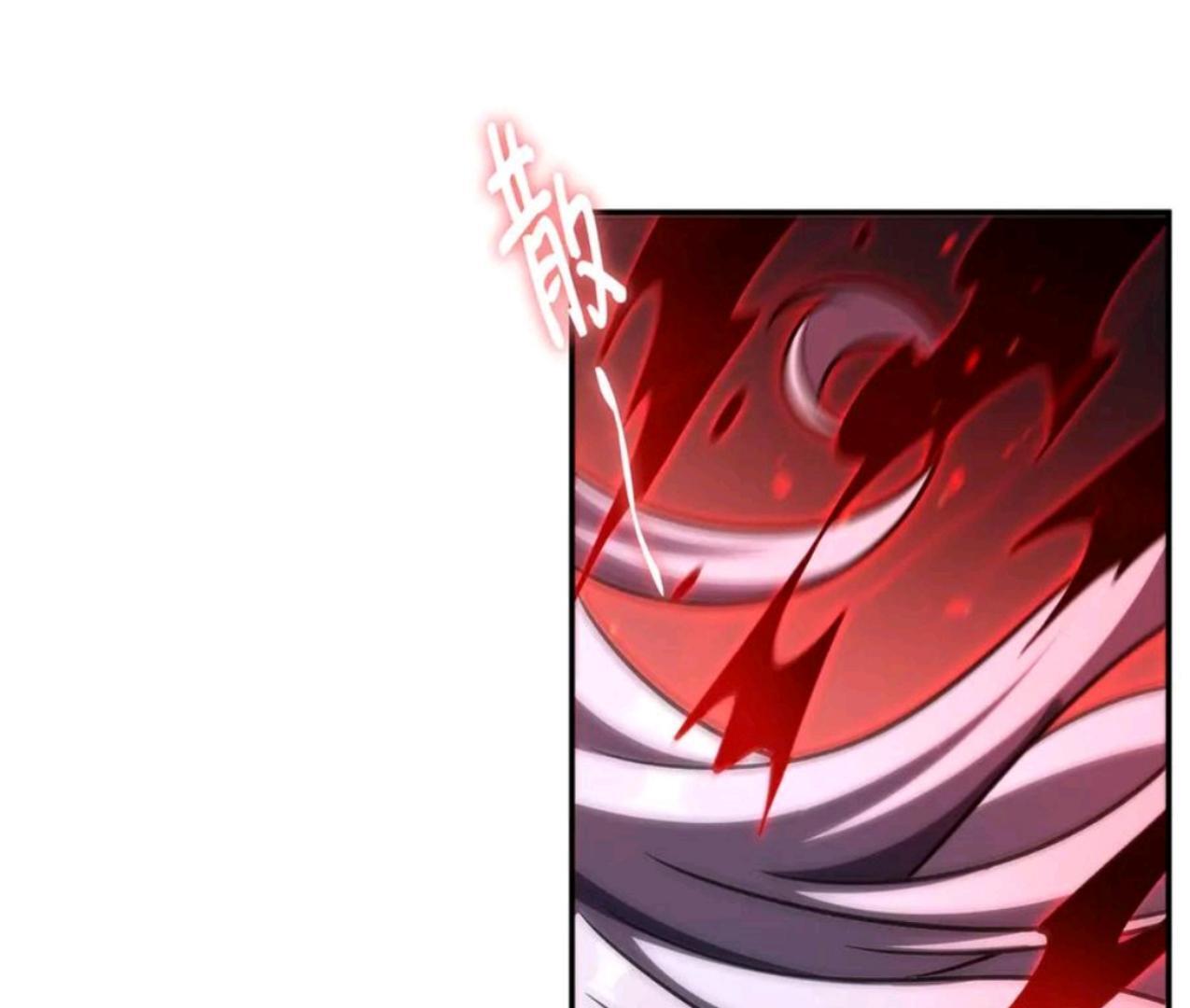 The Blood Princess And The Knight Chapter 339 Gambar 78