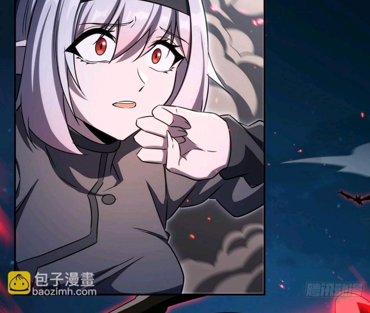 The Blood Princess And The Knight Chapter 338 Gambar 104