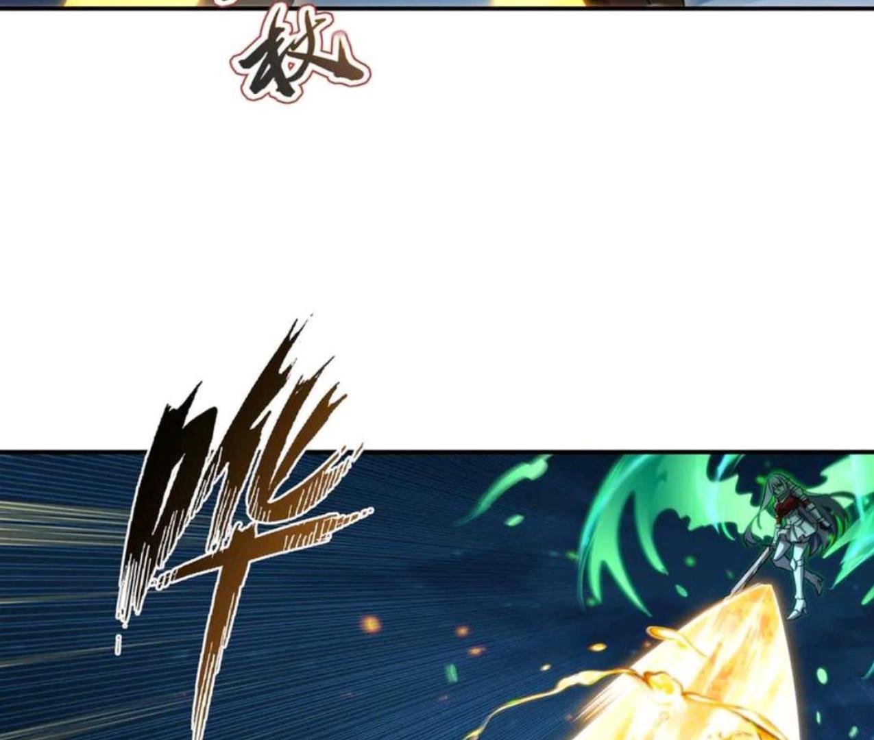 The Blood Princess And The Knight Chapter 338 Gambar 11