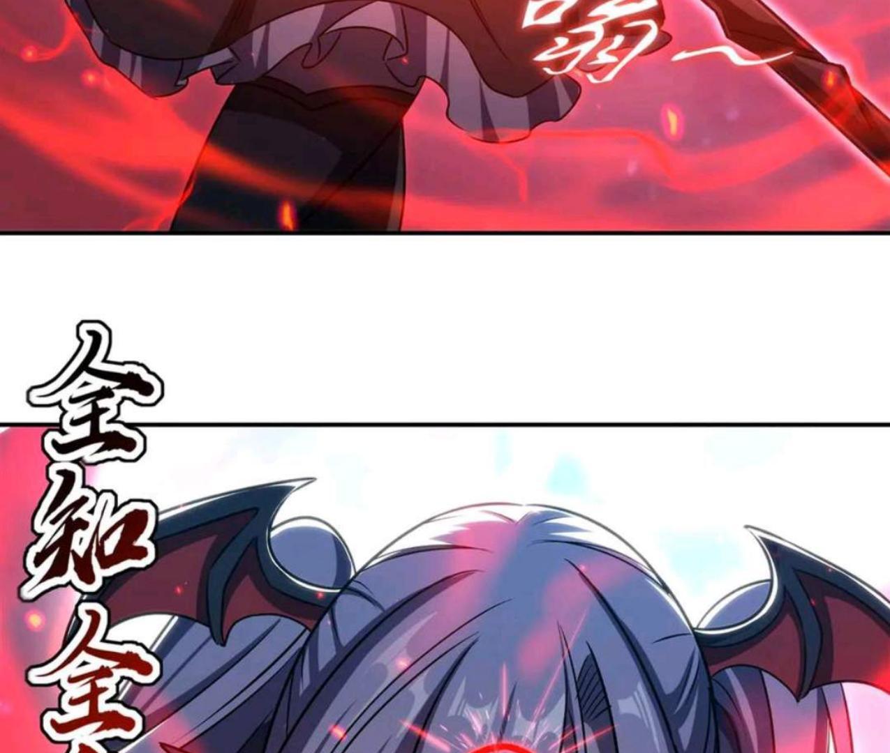 The Blood Princess And The Knight Chapter 338 Gambar 28