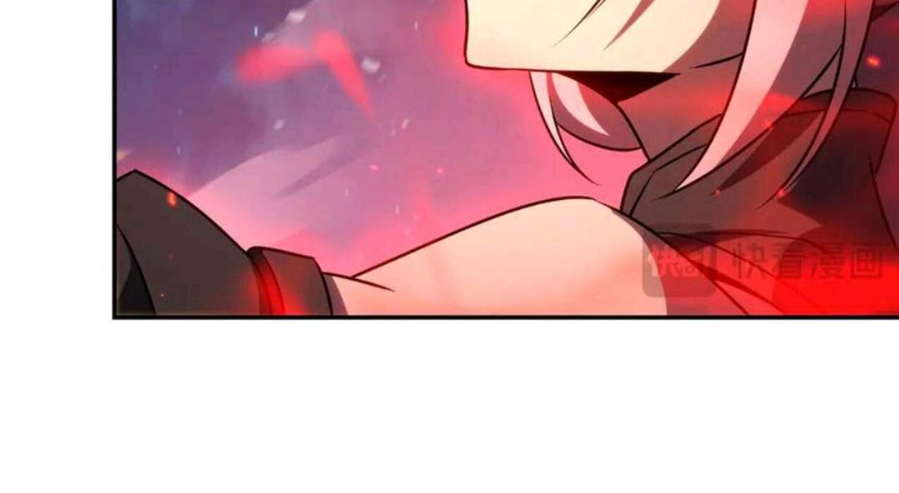 The Blood Princess And The Knight Chapter 338 Gambar 40