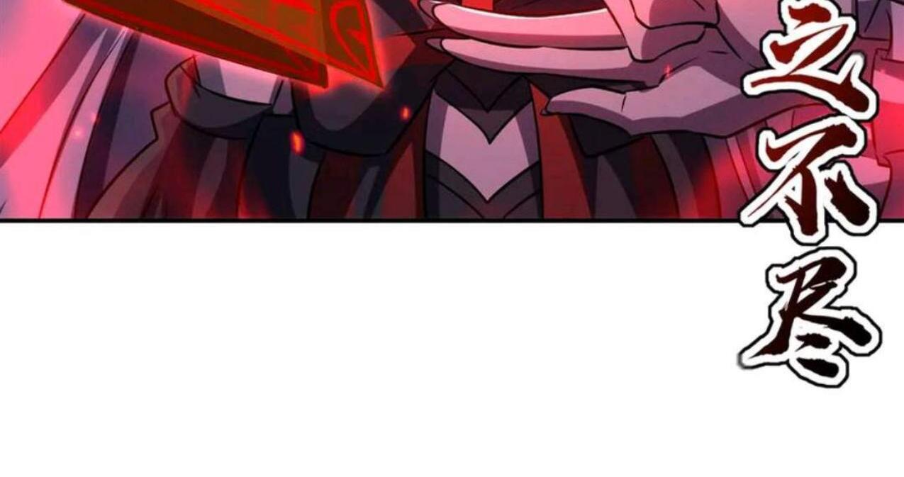 The Blood Princess And The Knight Chapter 338 Gambar 30