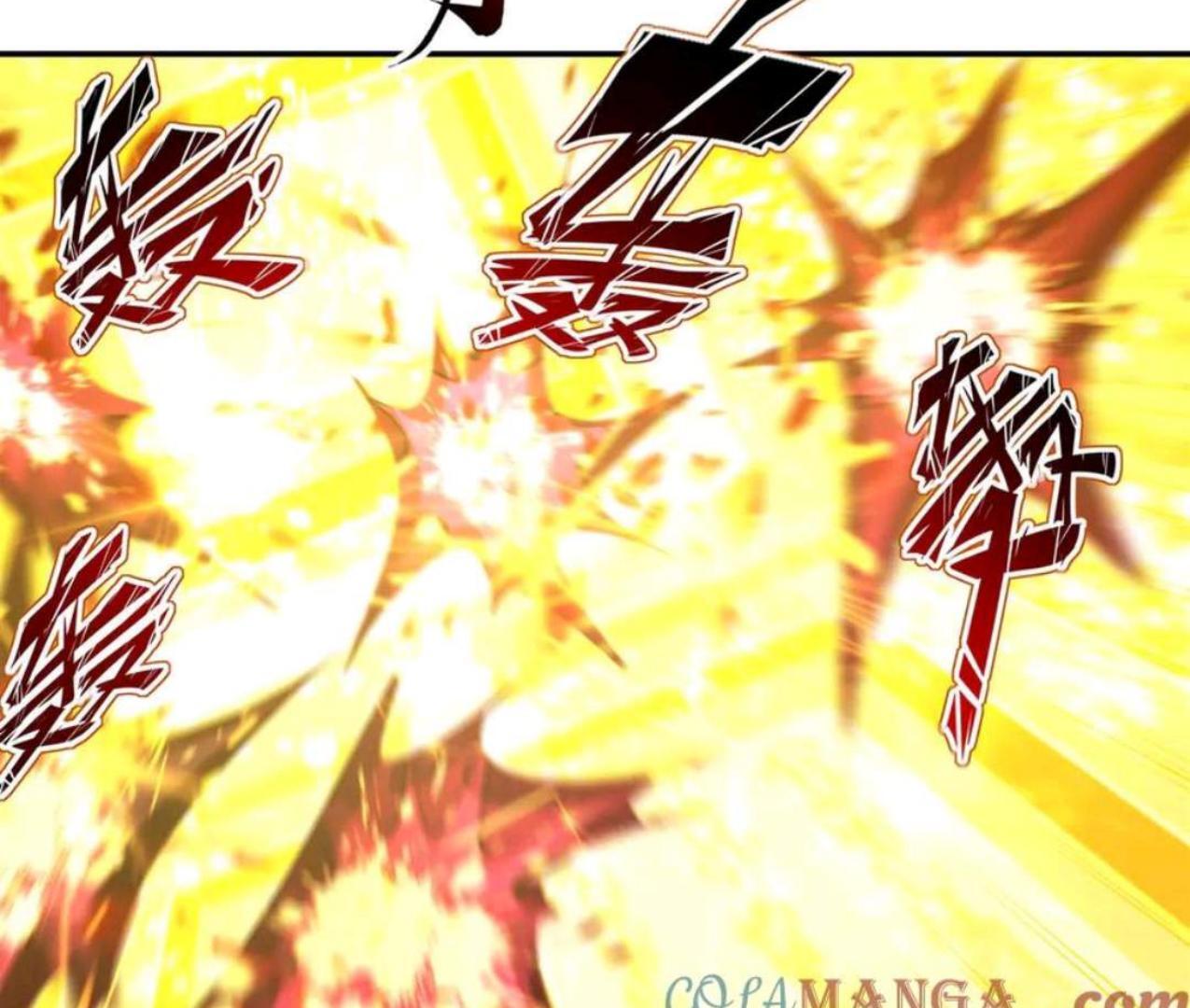 The Blood Princess And The Knight Chapter 338 Gambar 58