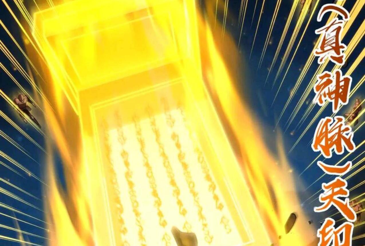 The Blood Princess And The Knight Chapter 338 Gambar 54