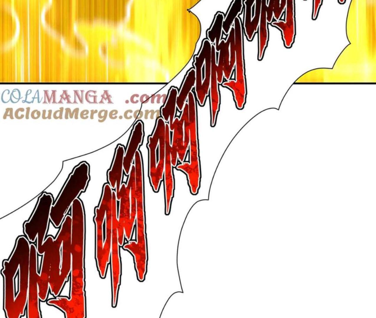 The Blood Princess And The Knight Chapter 338 Gambar 67