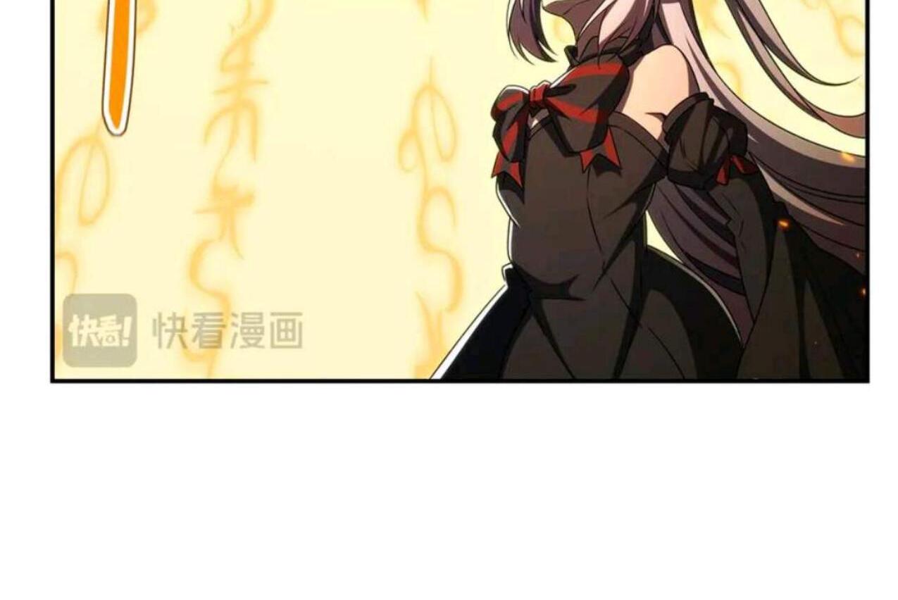 The Blood Princess And The Knight Chapter 338 Gambar 62