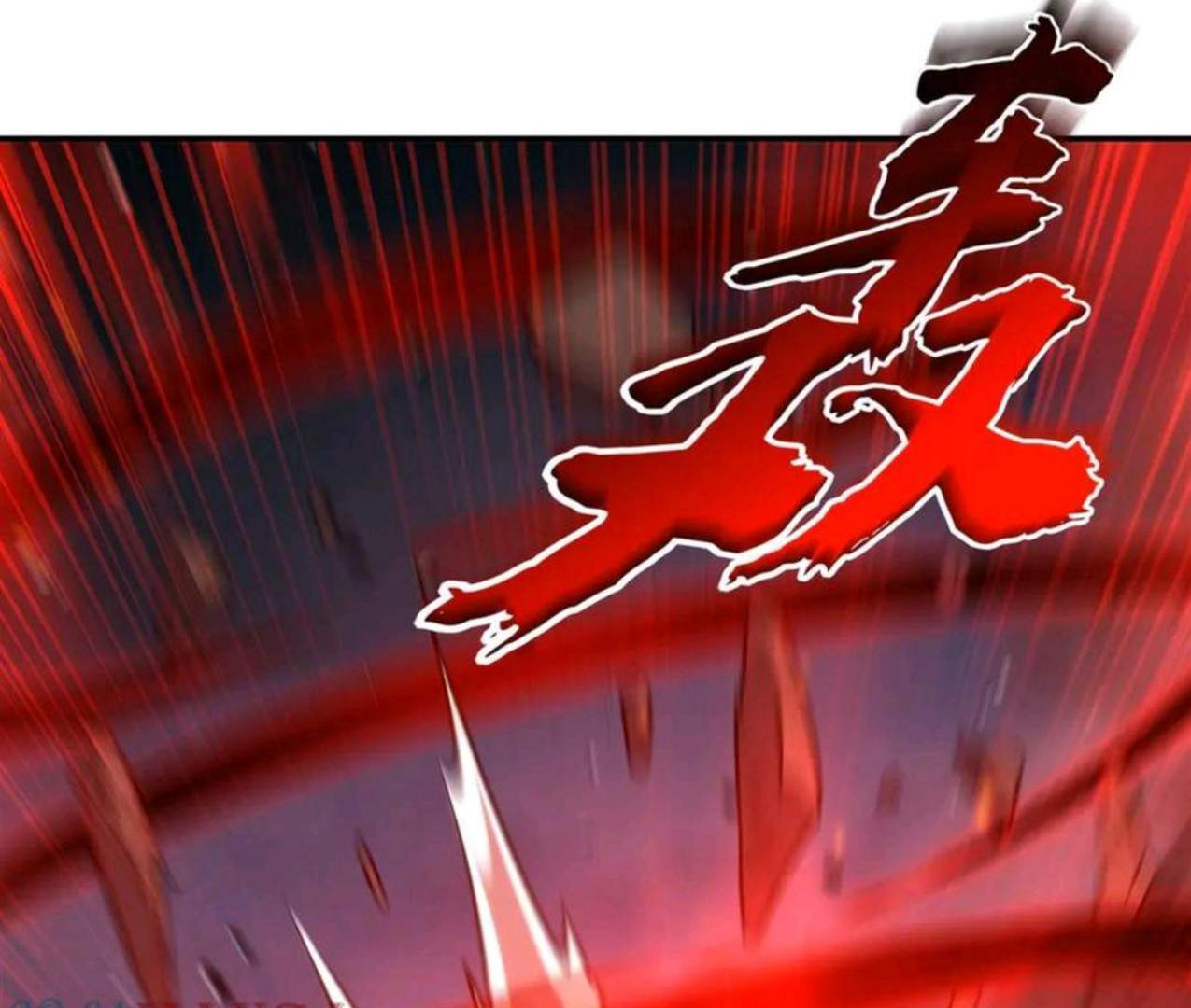 The Blood Princess And The Knight Chapter 338 Gambar 97