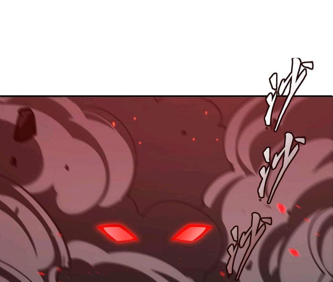 The Blood Princess And The Knight Chapter 338 Gambar 102