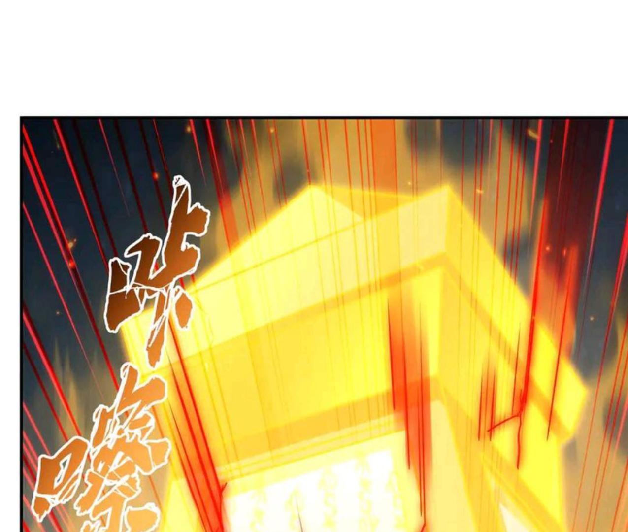 The Blood Princess And The Knight Chapter 338 Gambar 93