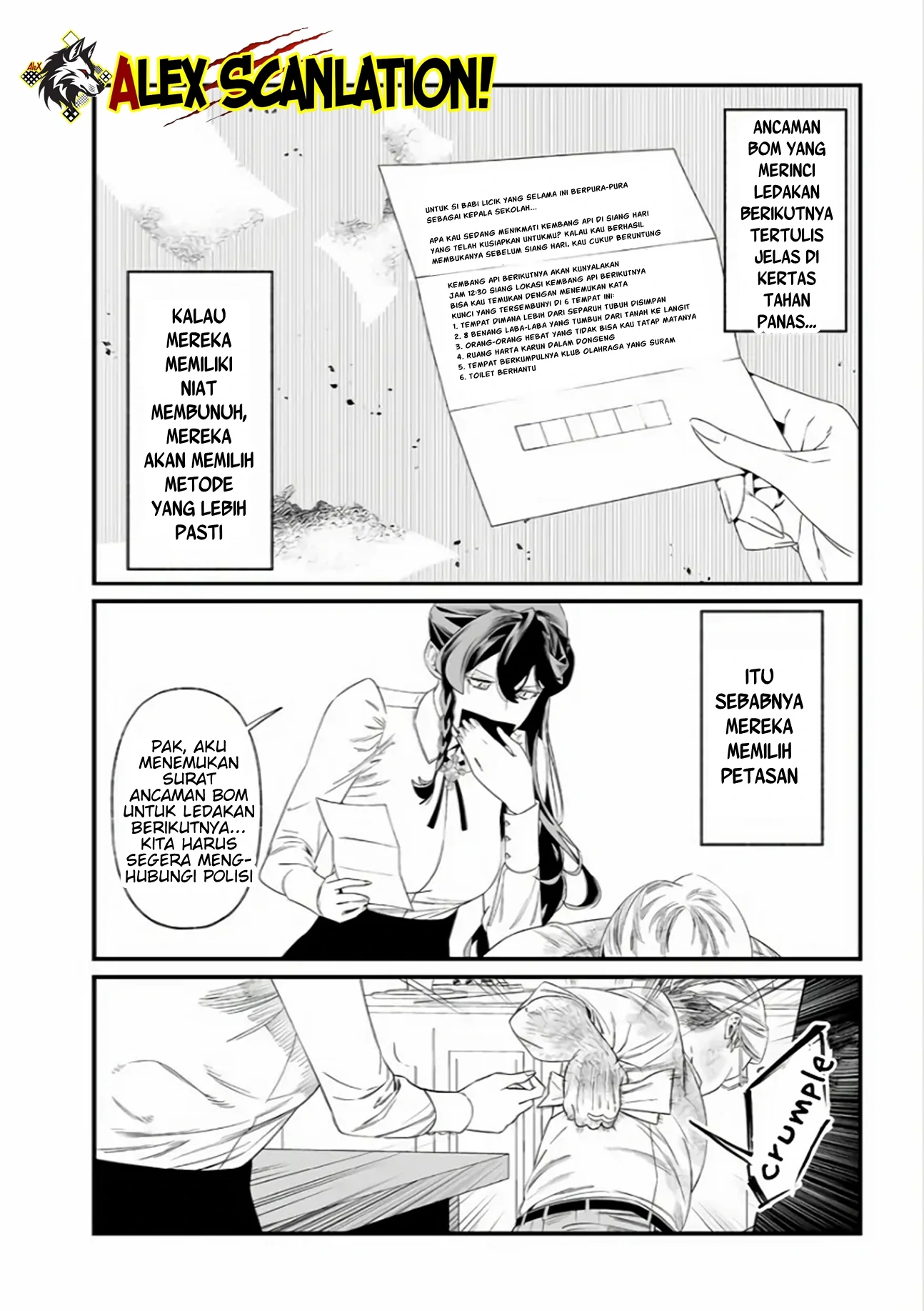 Maria no Danzai Chapter 38 Gambar 16