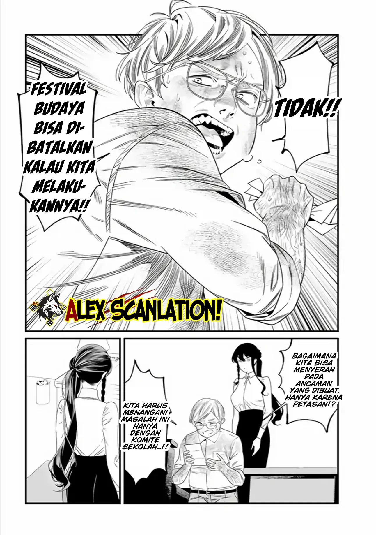 Maria no Danzai Chapter 38 Gambar 17