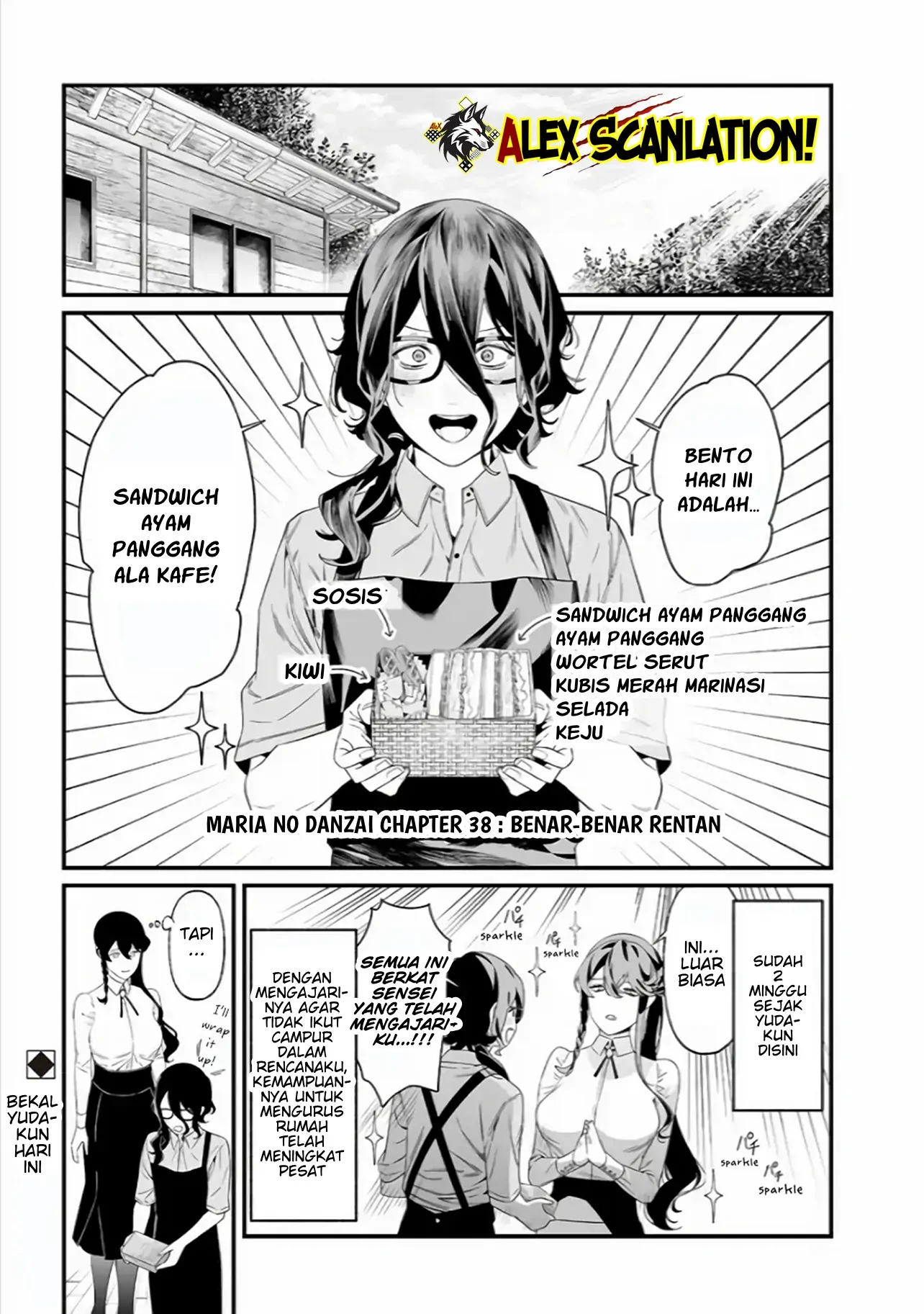 Maria no Danzai Chapter 38 Gambar 3