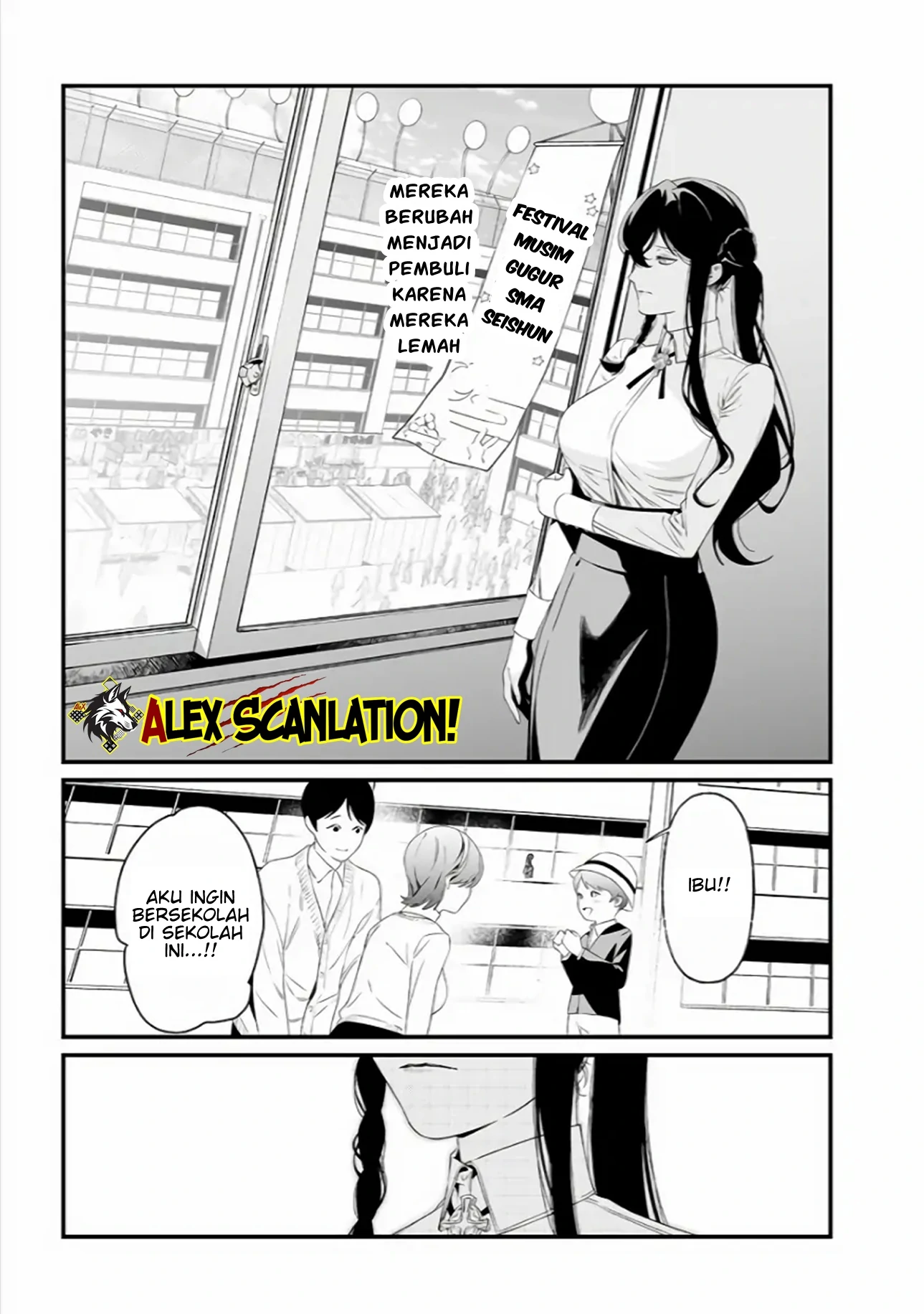 Maria no Danzai Chapter 38 Gambar 5