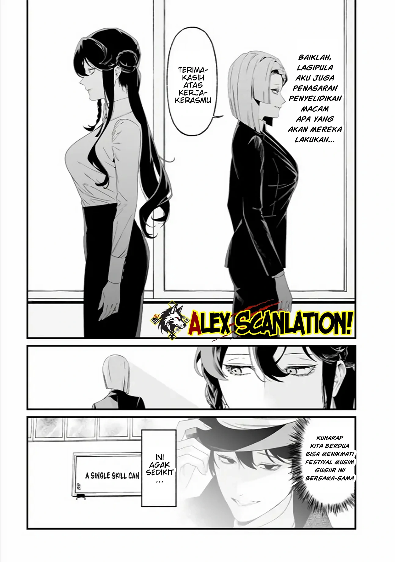 Maria no Danzai Chapter 38 Gambar 9