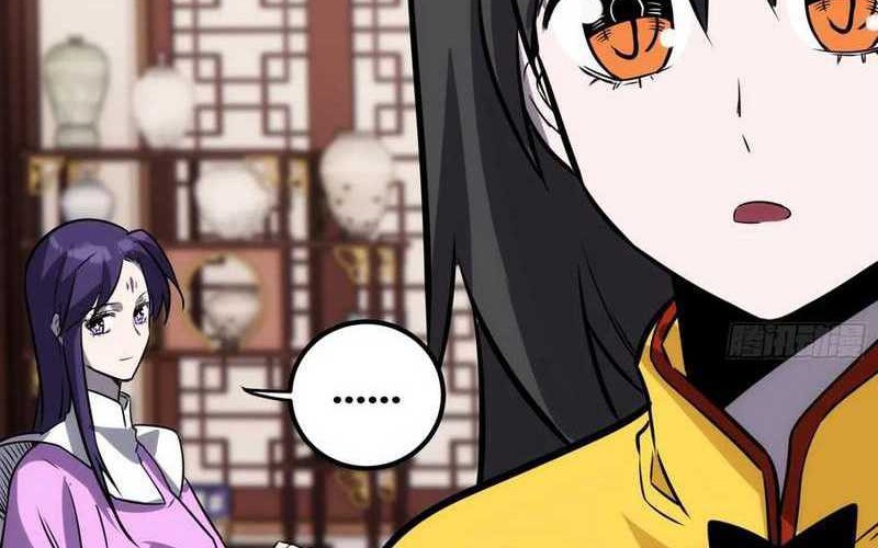 I am Self-disciplined And Invincible Chapter 54 Gambar 42