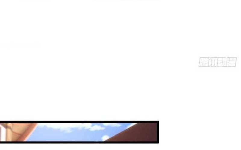 I am Self-disciplined And Invincible Chapter 54 Gambar 3