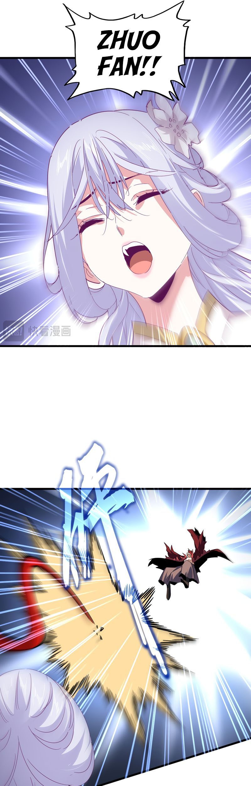 Magic Emperor Chapter 643 Gambar 19