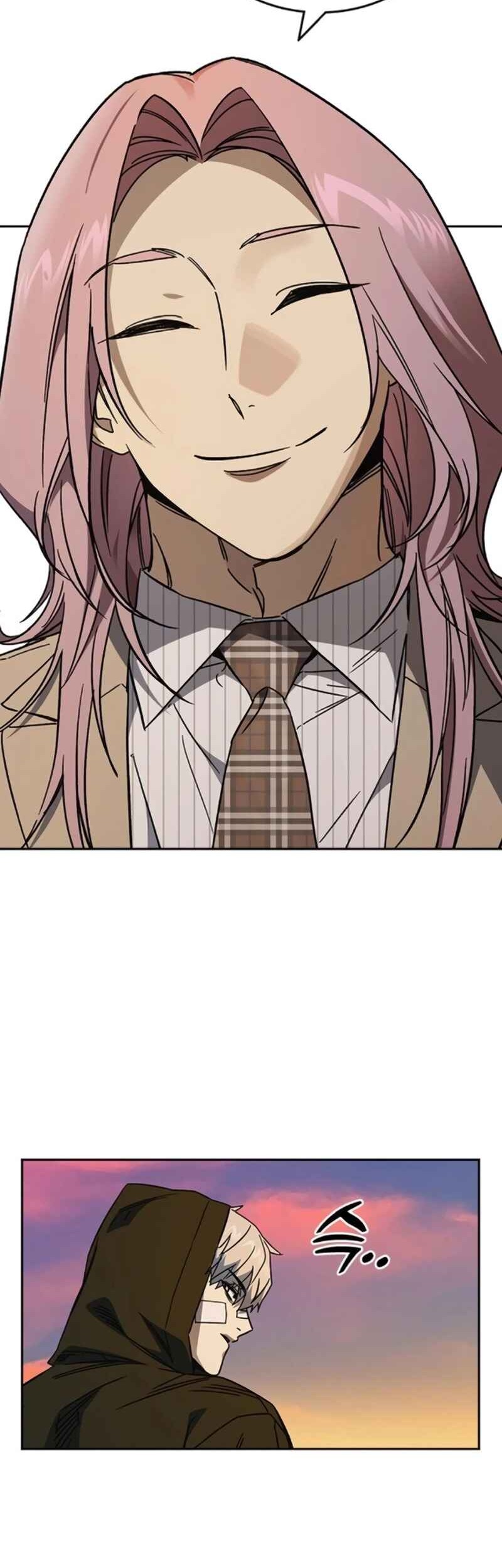 Study Group Chapter 258 Gambar 4