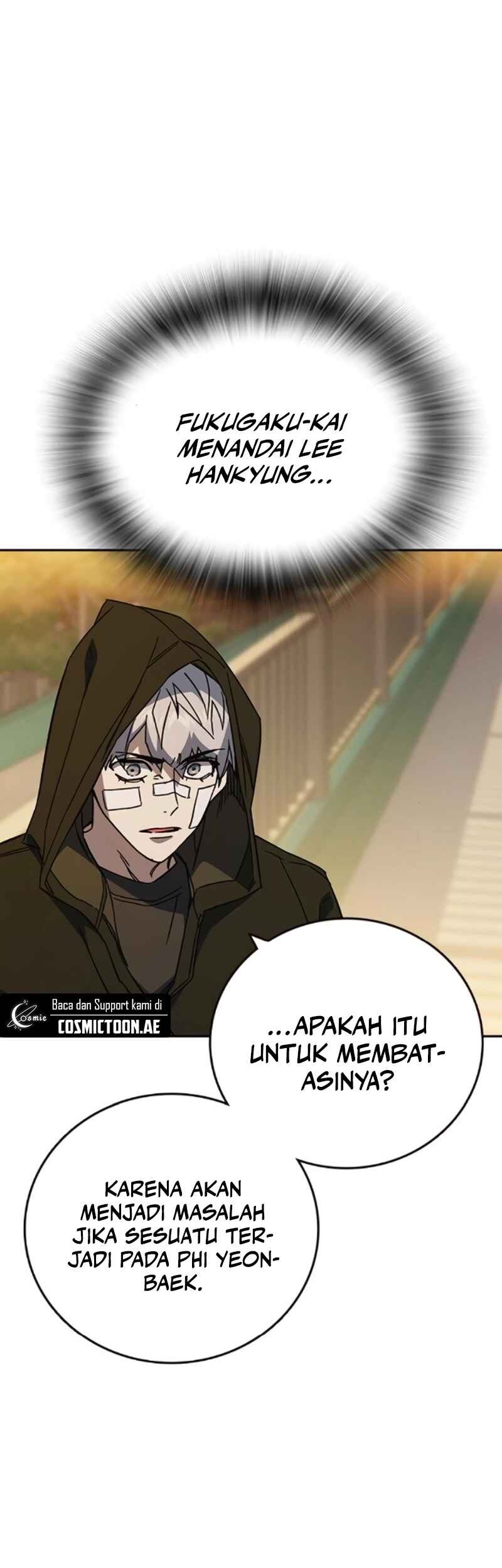 Study Group Chapter 258 Gambar 22
