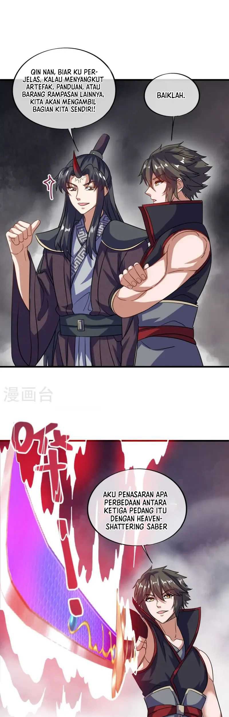 Peerless Soul Chapter 667 Gambar 4