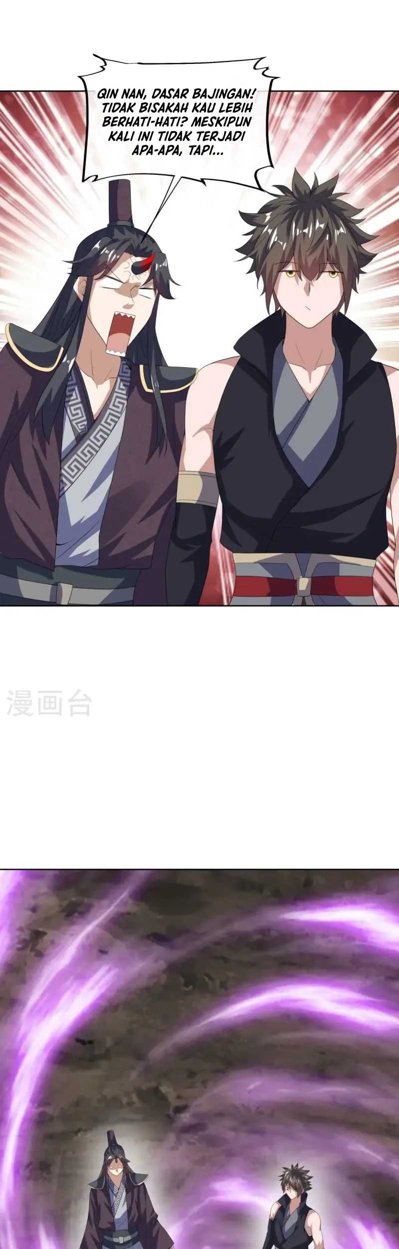 Peerless Soul Chapter 667 Gambar 12