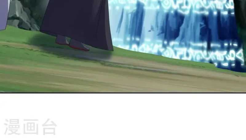 Peerless Soul Chapter 667 Gambar 20