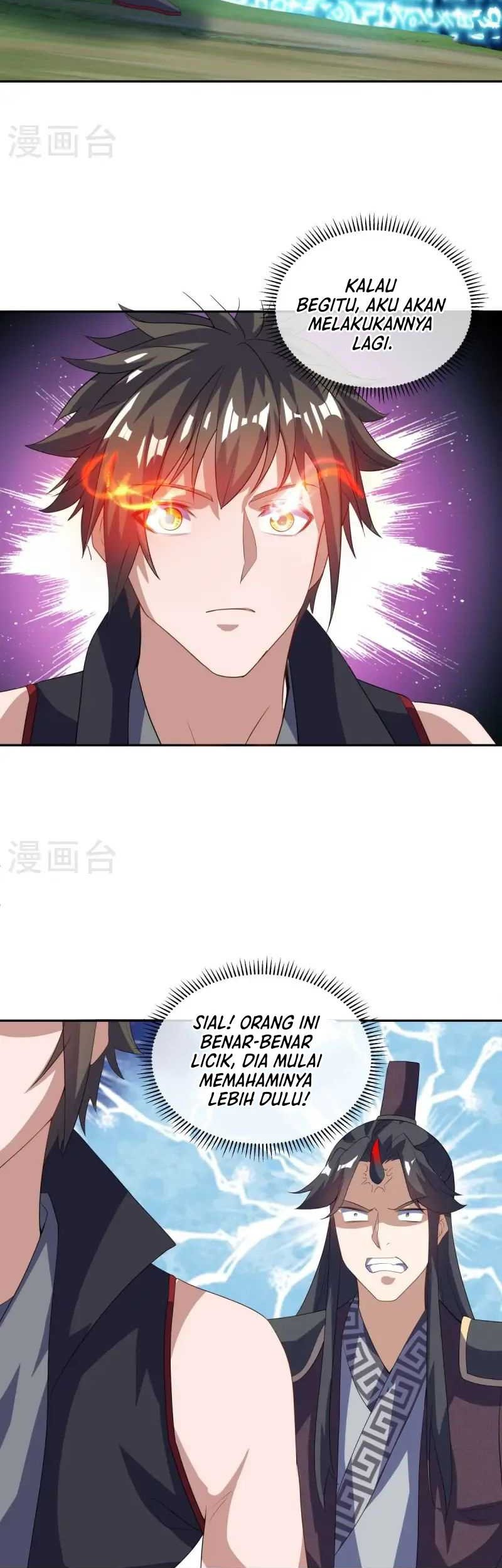 Peerless Soul Chapter 667 Gambar 27