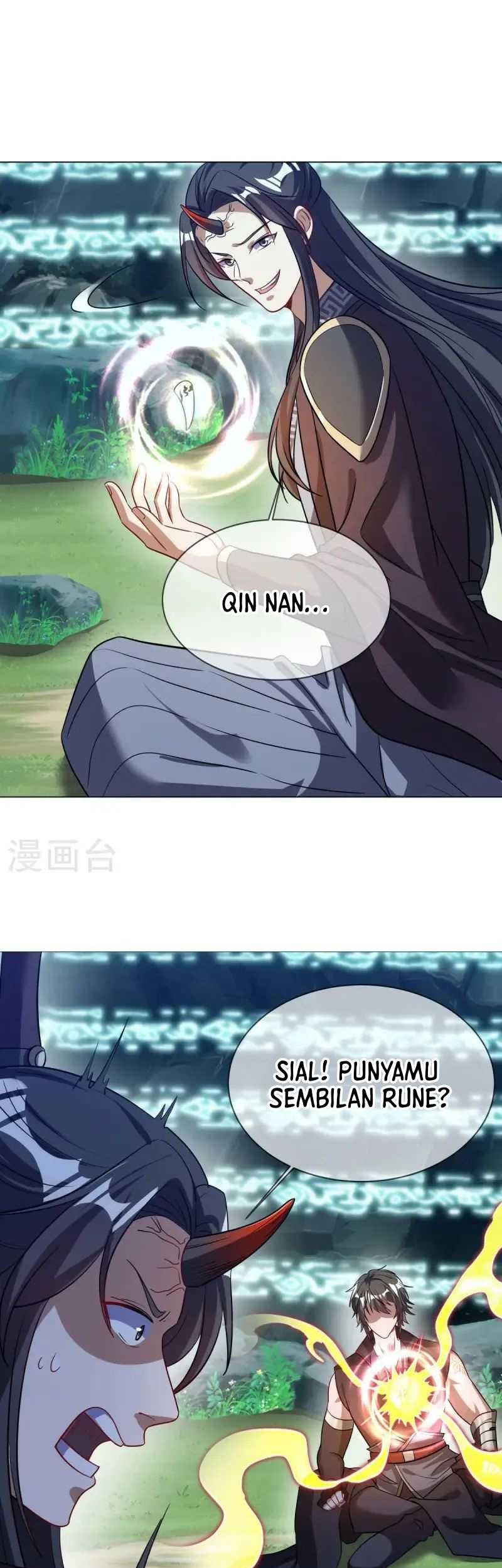 Peerless Soul Chapter 667 Gambar 33