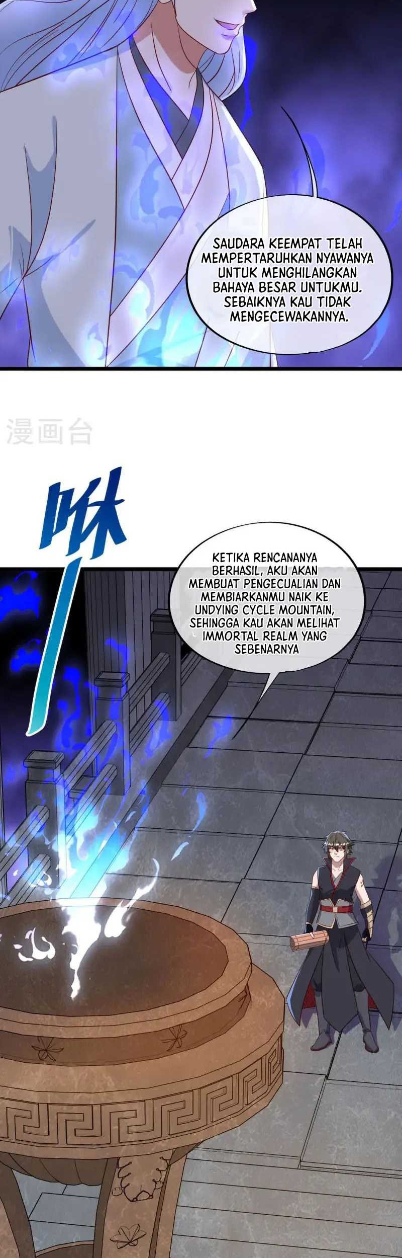 Peerless Soul Chapter 666 Gambar 3