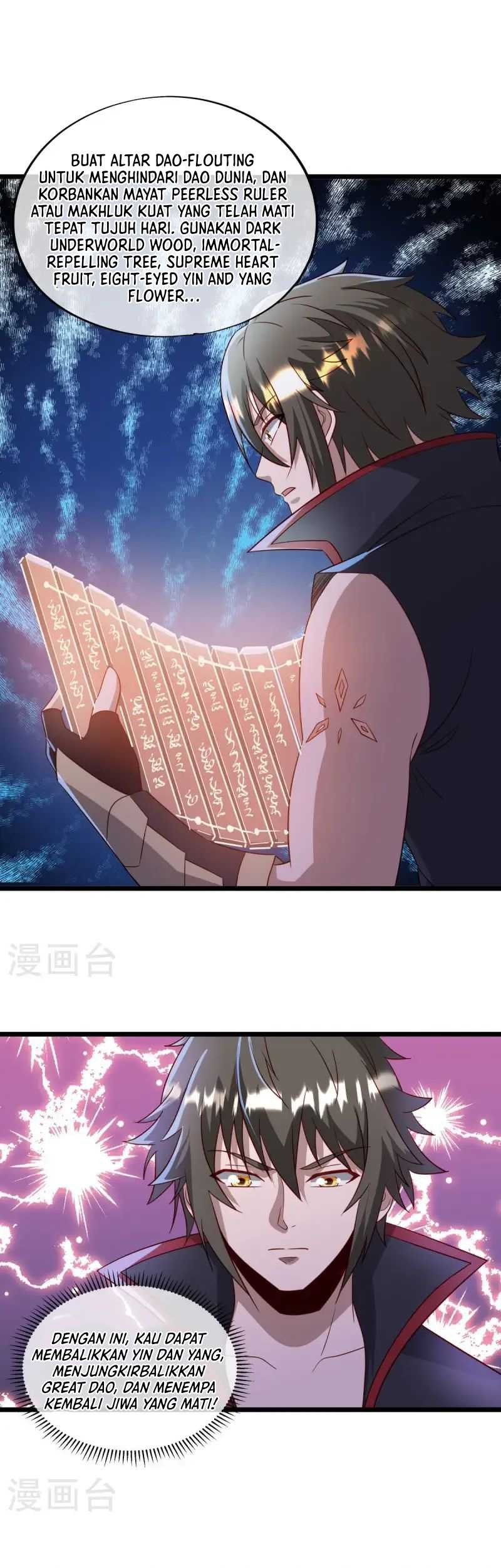 Peerless Soul Chapter 666 Gambar 6