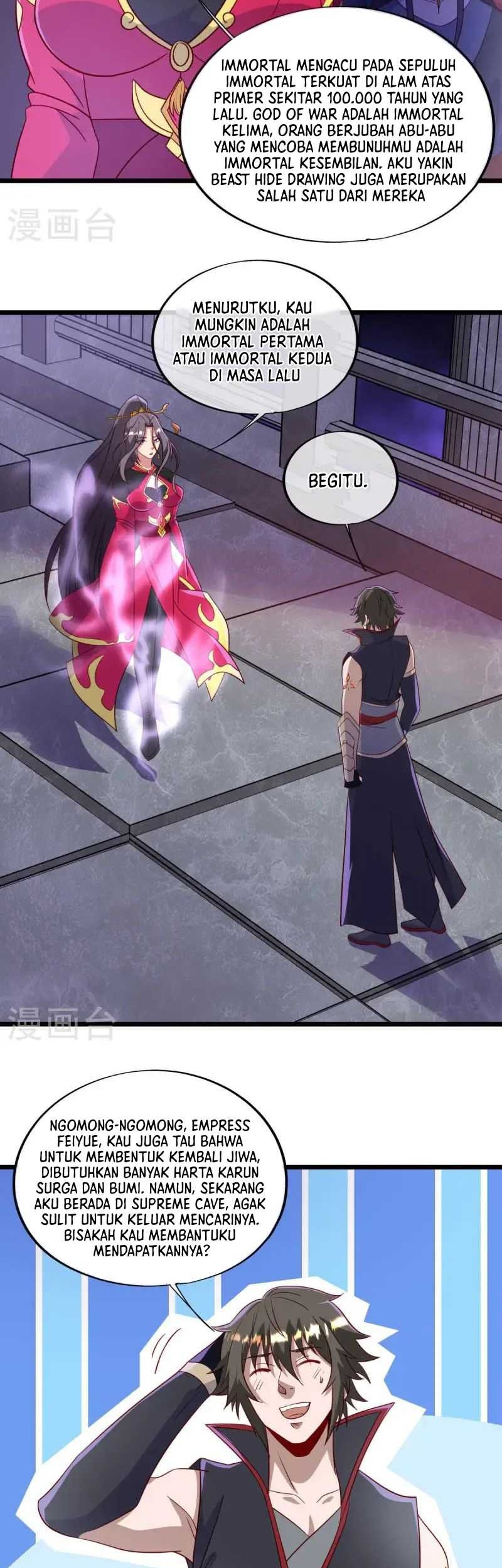 Peerless Soul Chapter 666 Gambar 11