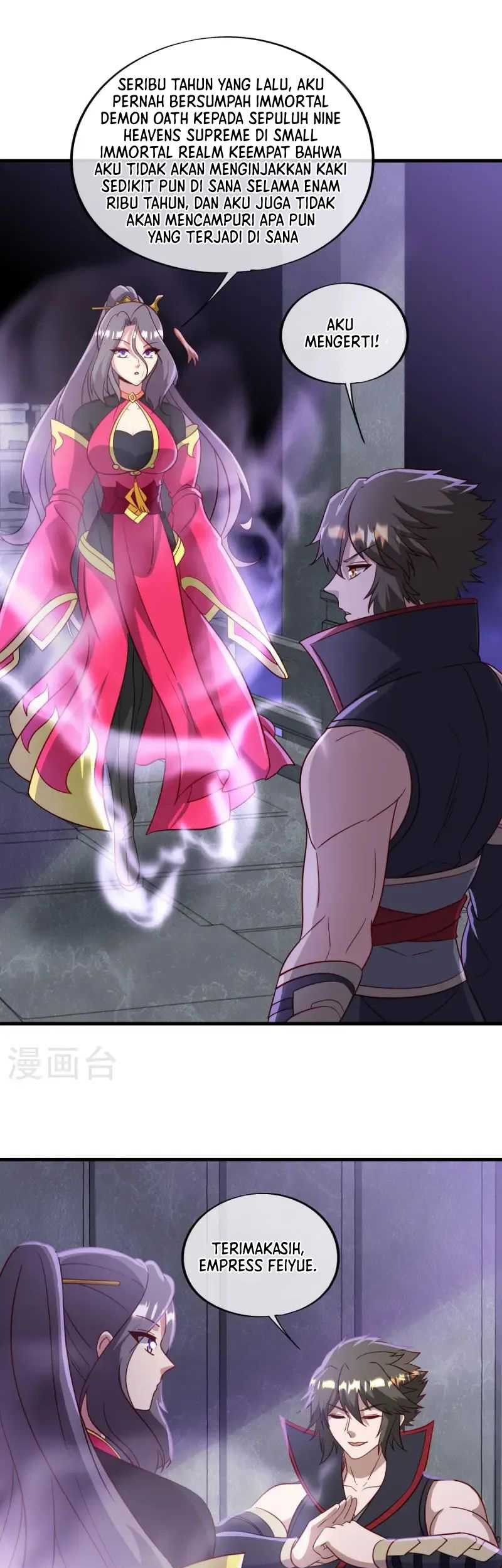 Peerless Soul Chapter 666 Gambar 14