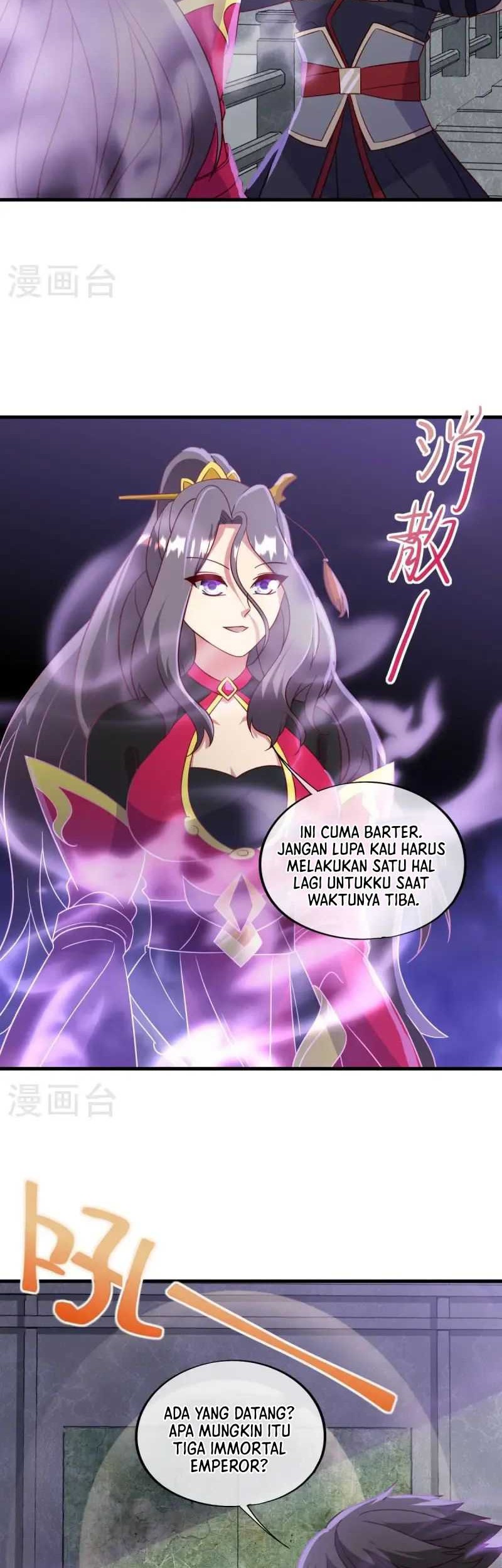 Peerless Soul Chapter 666 Gambar 15