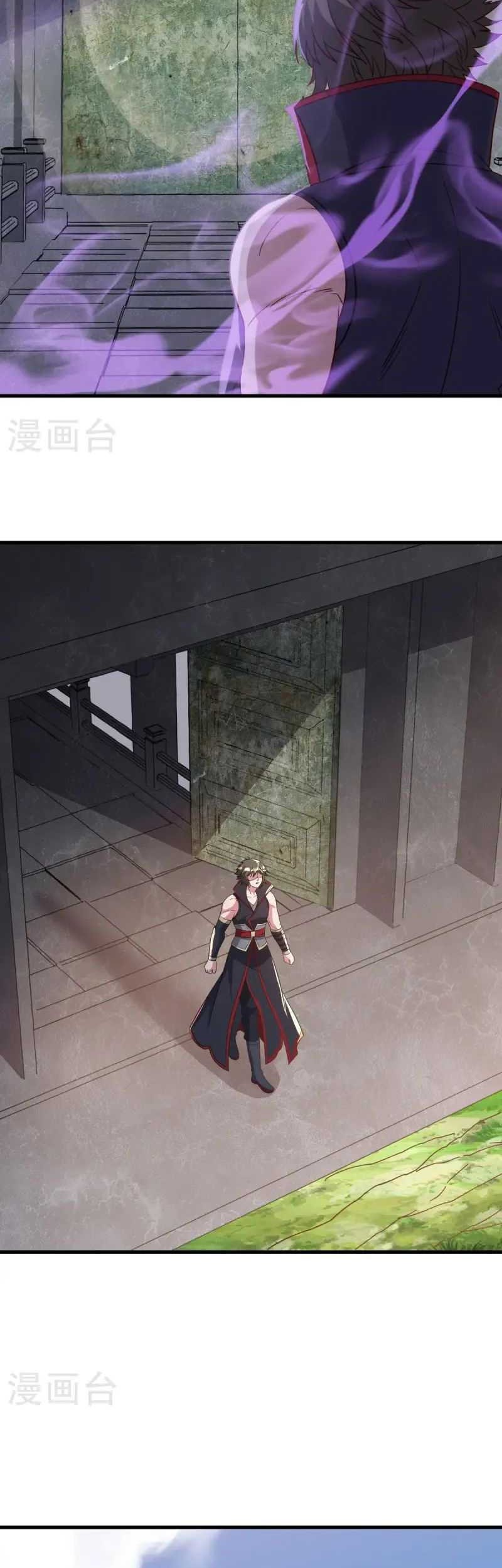 Peerless Soul Chapter 666 Gambar 16