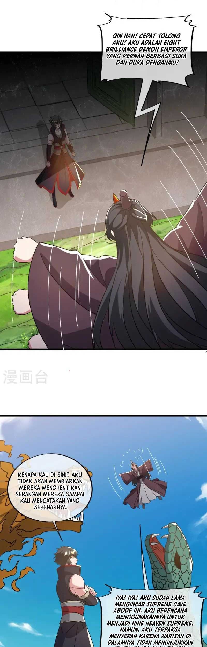 Peerless Soul Chapter 666 Gambar 19