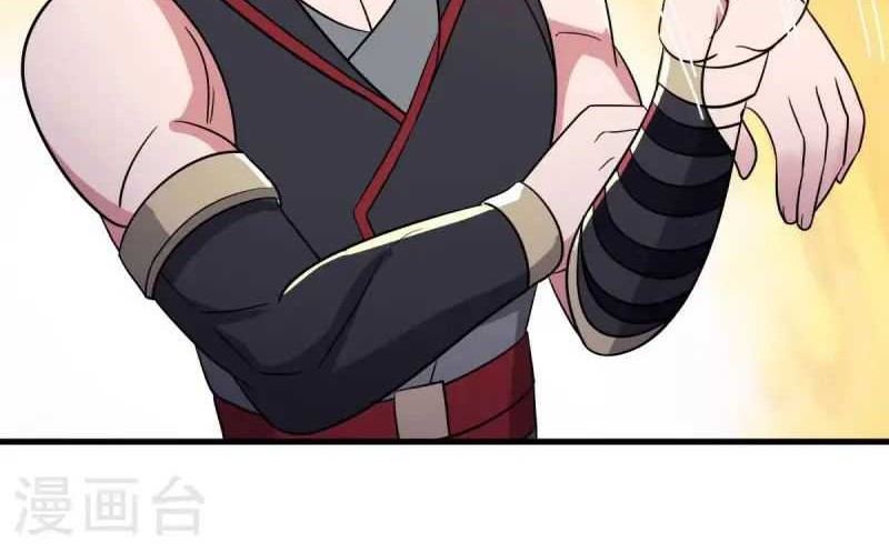 Peerless Soul Chapter 666 Gambar 21