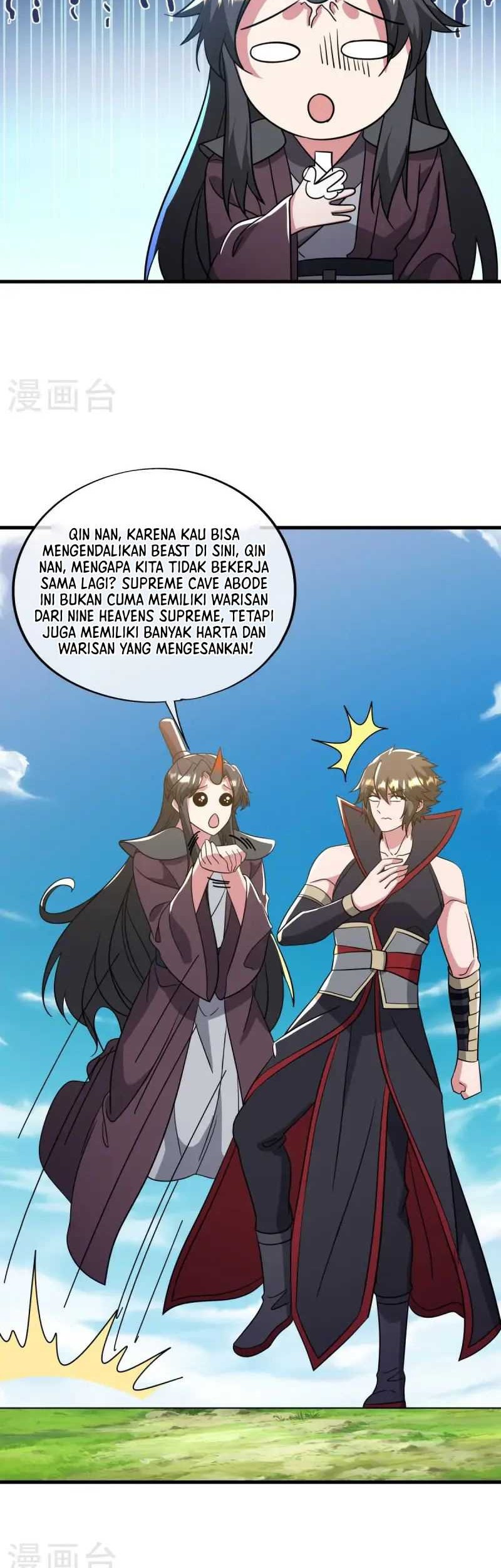 Peerless Soul Chapter 666 Gambar 23