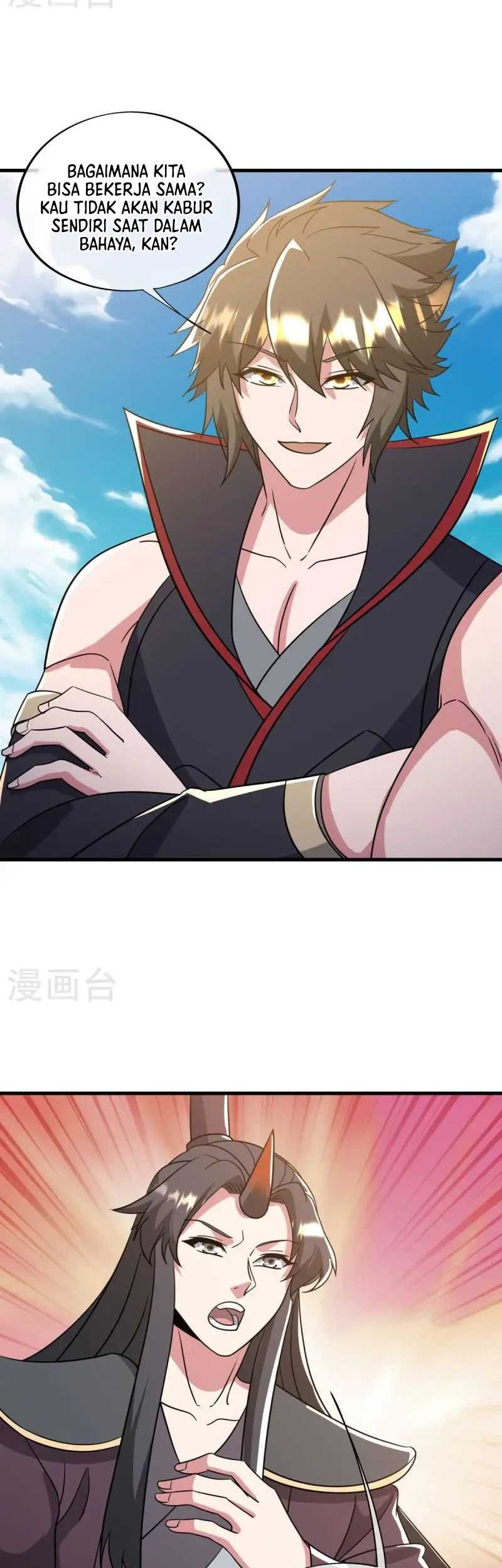 Peerless Soul Chapter 666 Gambar 24