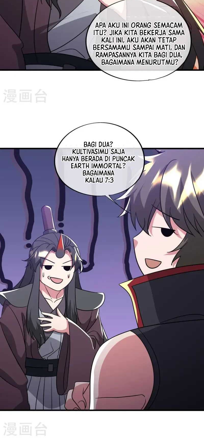 Peerless Soul Chapter 666 Gambar 25