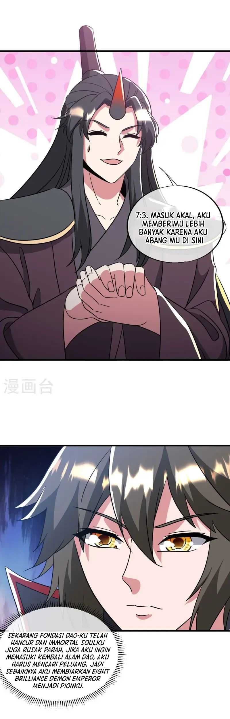 Peerless Soul Chapter 666 Gambar 26