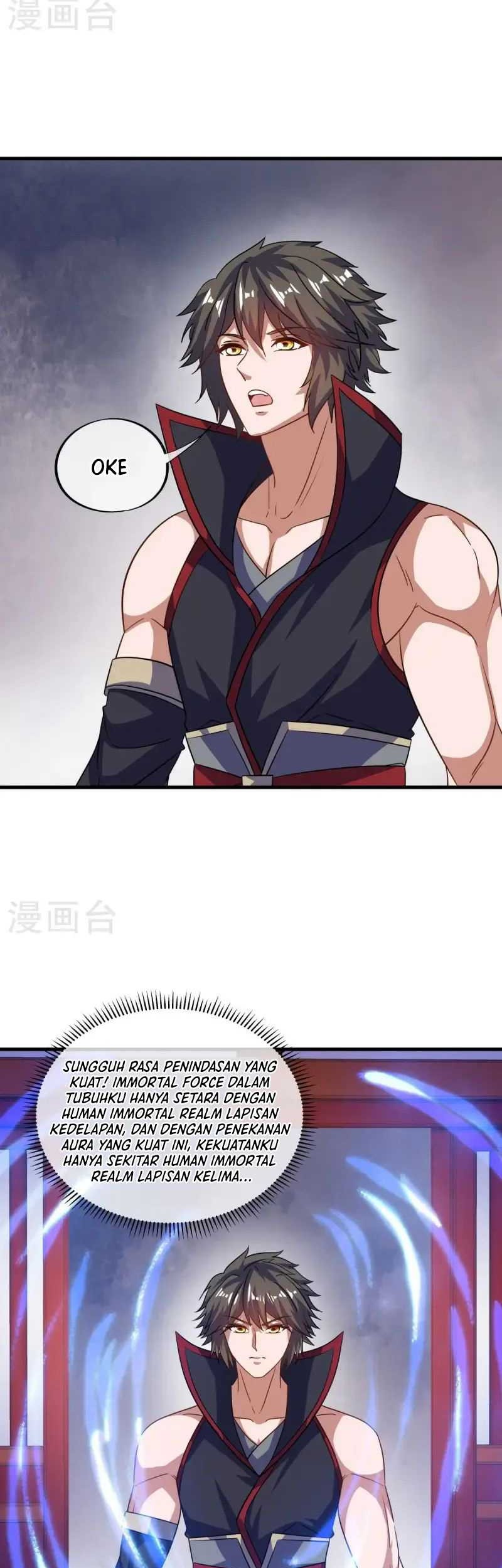 Peerless Soul Chapter 666 Gambar 32