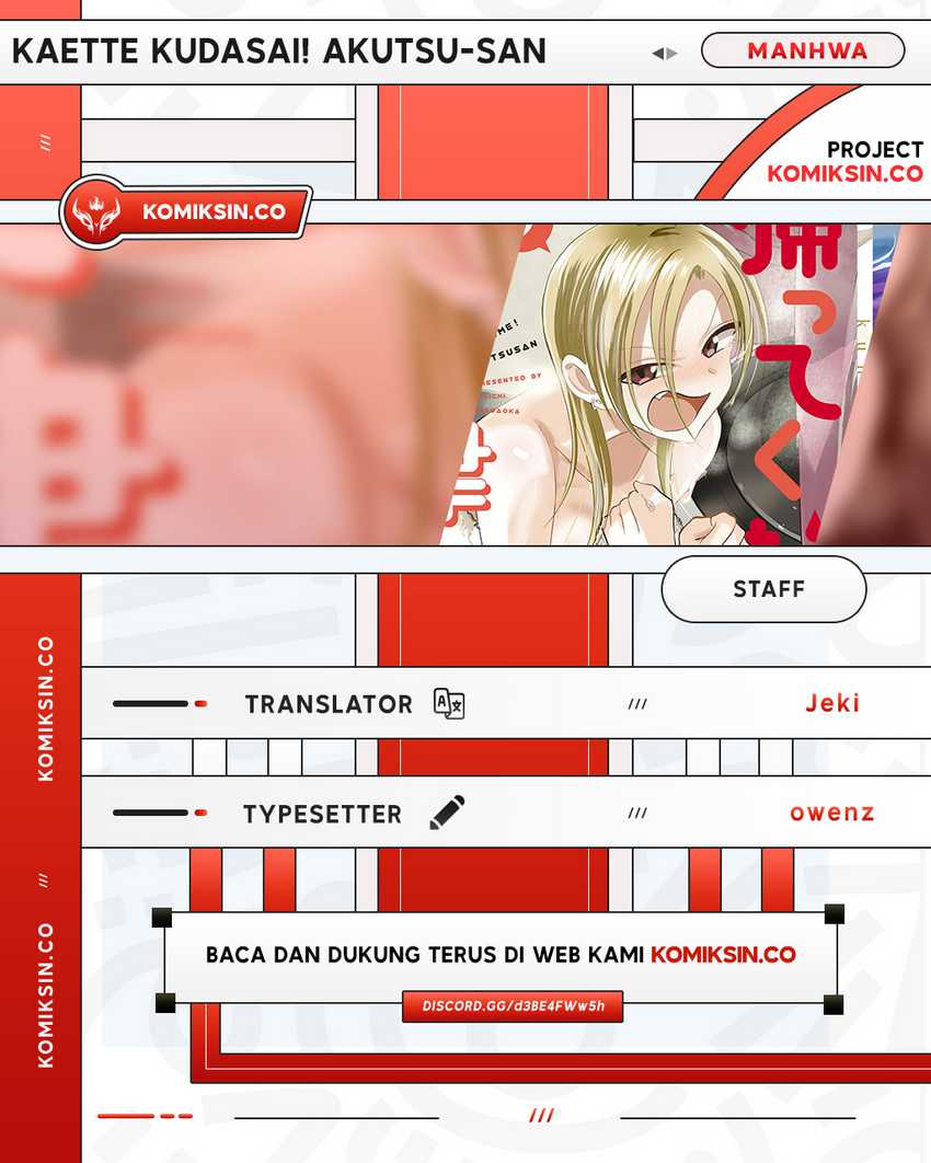 Komik Please Go Home, Akutsu-san! Chapter 189 gambar nomor 1