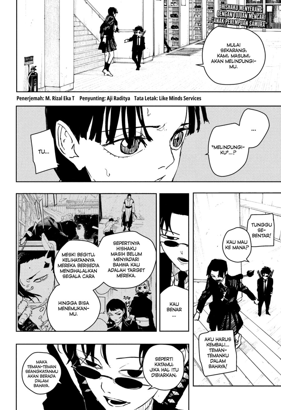 Manga Kagurabachi Chapter 63 gambar nomor 2