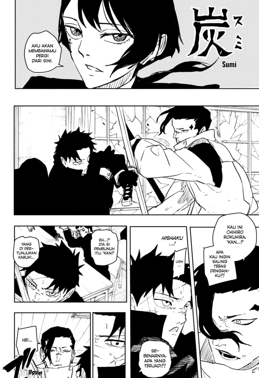 Kagurabachi Chapter 63 Gambar 4